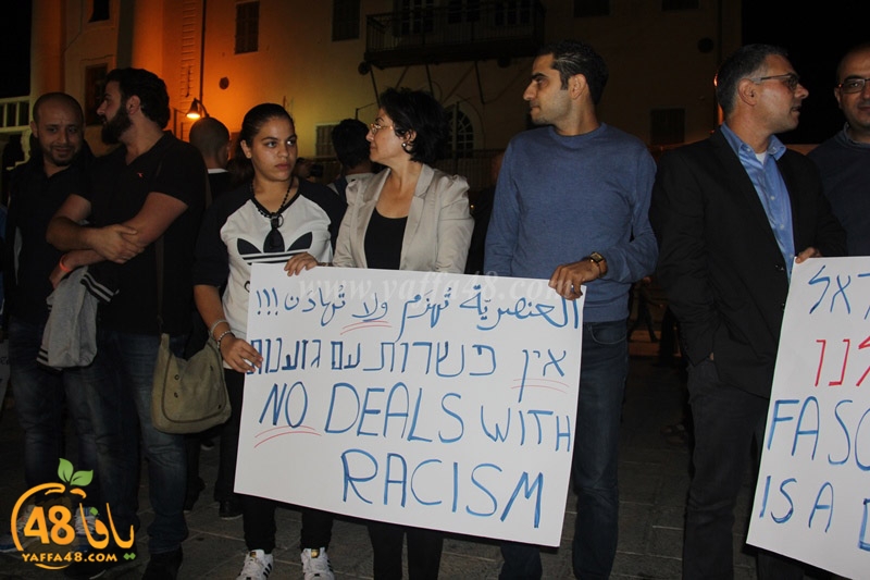 td ni yaffaj3  (14).JPG